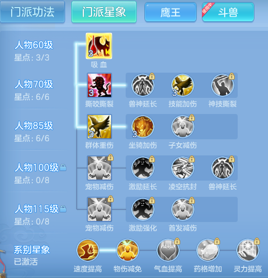 企业微信截图_1792838507413.png