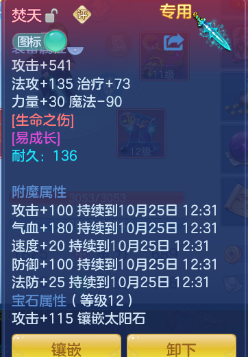 企业微信截图_17928383638446.png