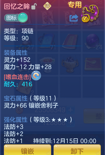 企业微信截图_17928383784373.png