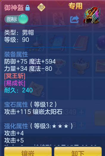 企业微信截图_17928383758836.png