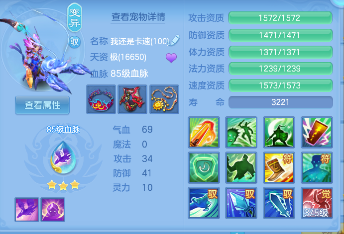企业微信截图_17928384081729.png