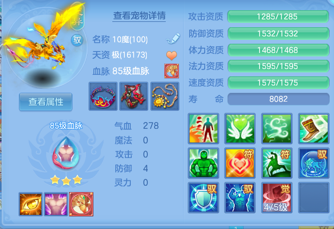 企业微信截图_17928384127989.png