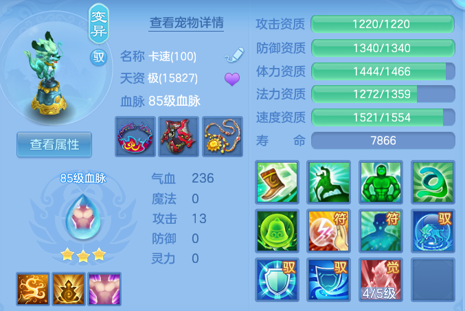 企业微信截图_17928384193596.png