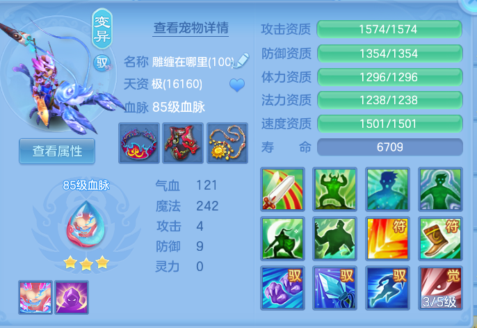 企业微信截图_17928384374502.png