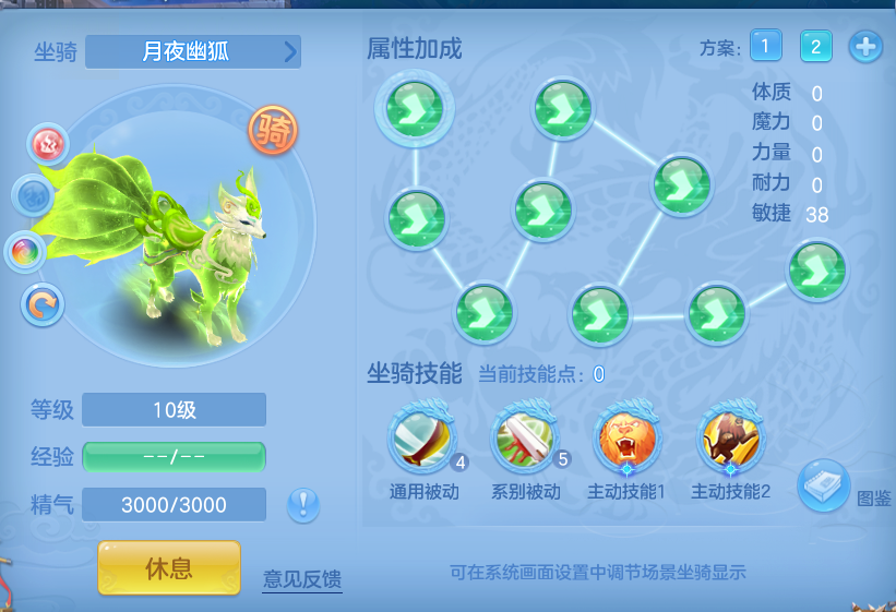 企业微信截图_17928384894628.png