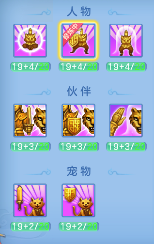 企业微信截图_17928385104183.png