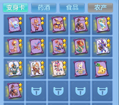 企业微信截图_17928385381238.png