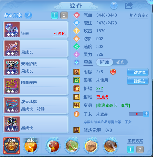 企业微信截图_1792842882194.png