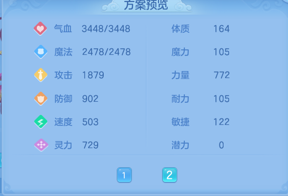 企业微信截图_17928428939631.png