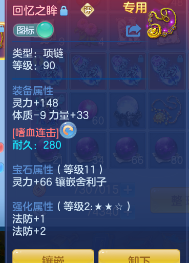 企业微信截图_17928429144842.png