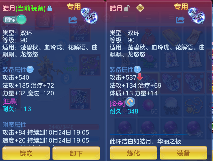 企业微信截图_17928429381588.png