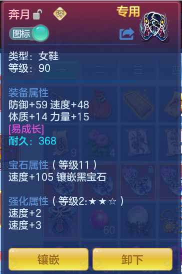 企业微信截图_17928429174187.png