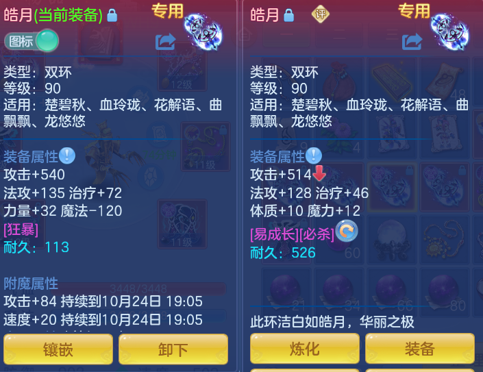 企业微信截图_17928429429724.png