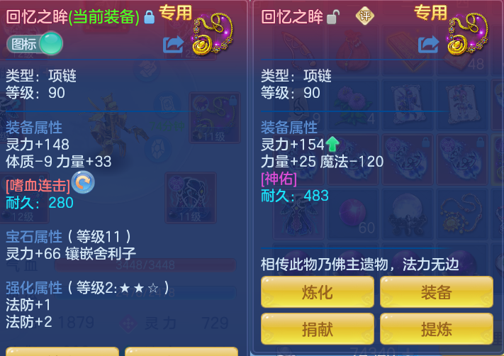 企业微信截图_17928429517164.png