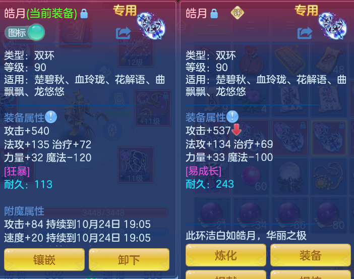 企业微信截图_17928429476186.png