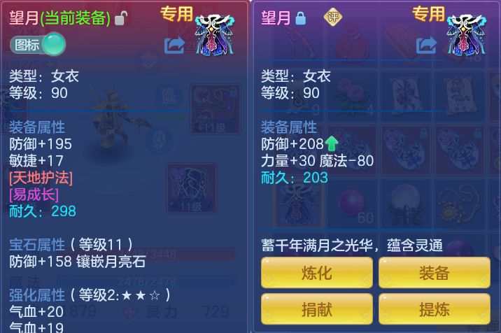 企业微信截图_17928429578902.png