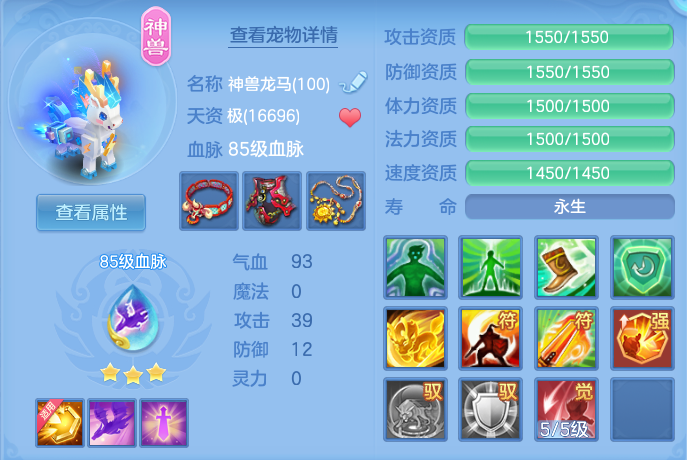 企业微信截图_17928429872259.png