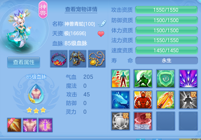 企业微信截图_17928429831745.png