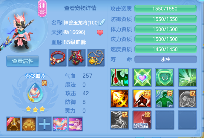 企业微信截图_17928429925842.png