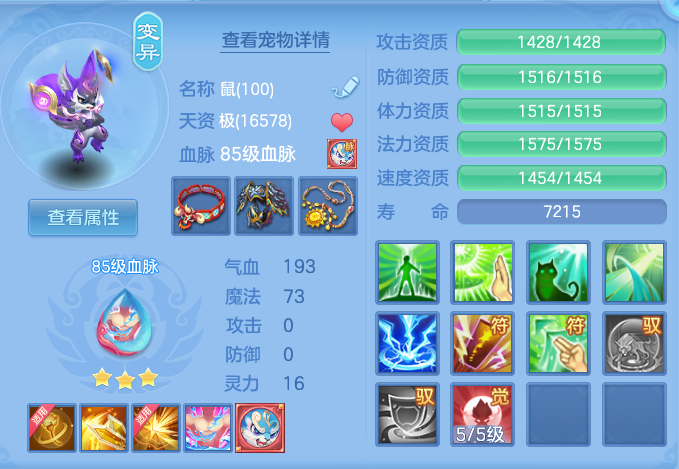 企业微信截图_17928430082094.png