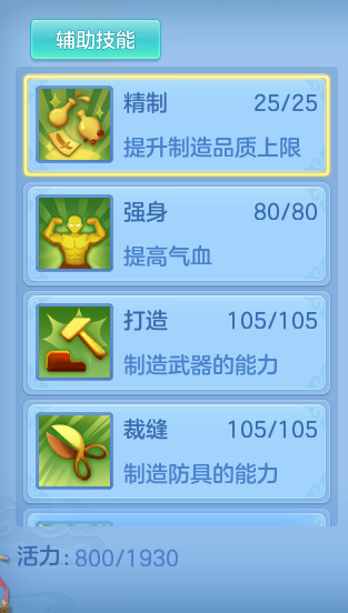 企业微信截图_17928431309635.png