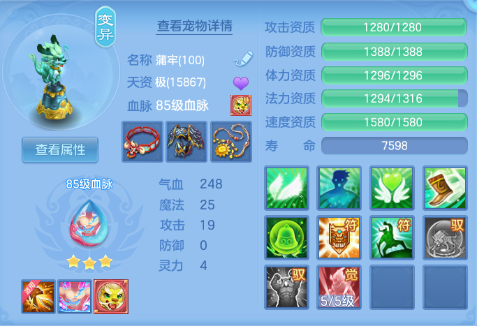 企业微信截图_17928430139319.png
