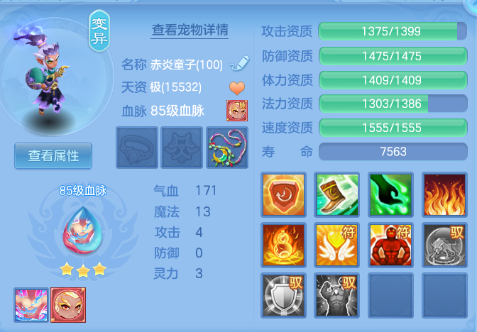 企业微信截图_17928430582467.png