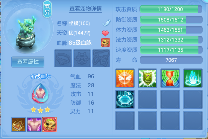 企业微信截图_17928430522370.png
