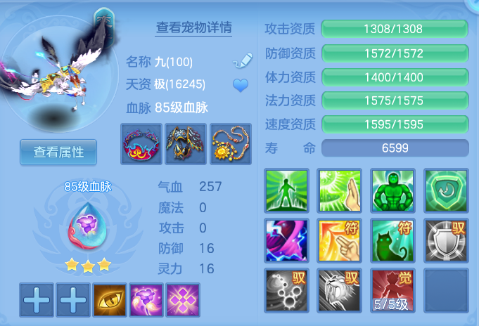 企业微信截图_17928430681730.png