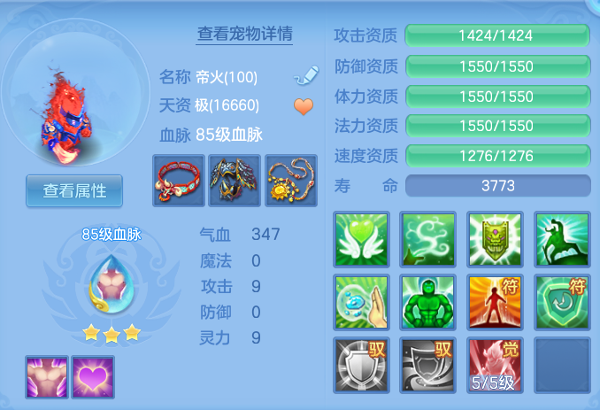 企业微信截图_17928430728208.png