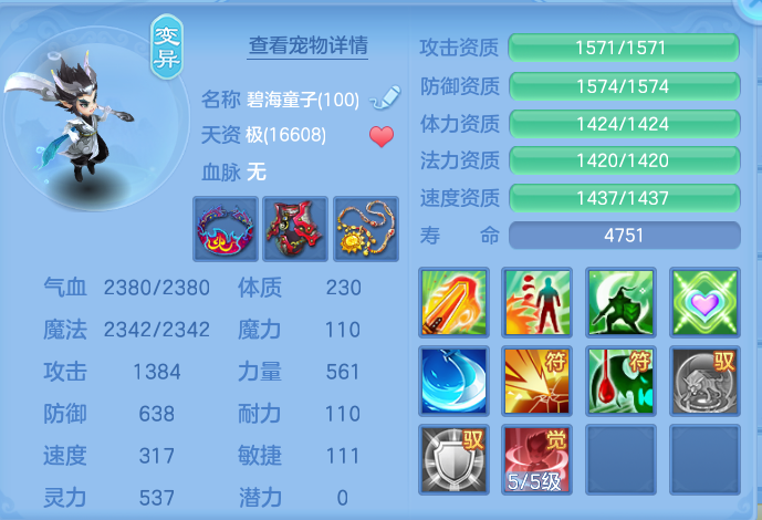 企业微信截图_17928430798040.png