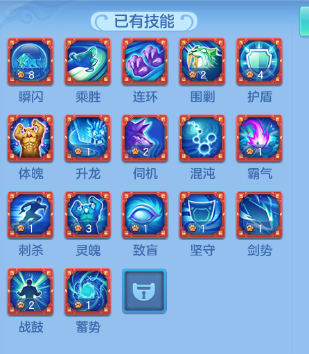 企业微信截图_17928431356966.png