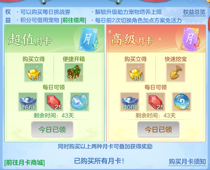 企业微信截图_17928431661908.png