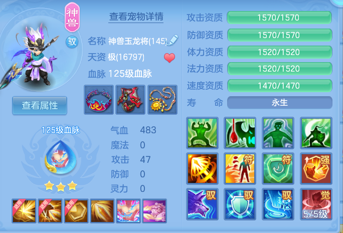 企业微信截图_1792844095107.png
