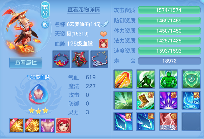 企业微信截图_1792844164302.png