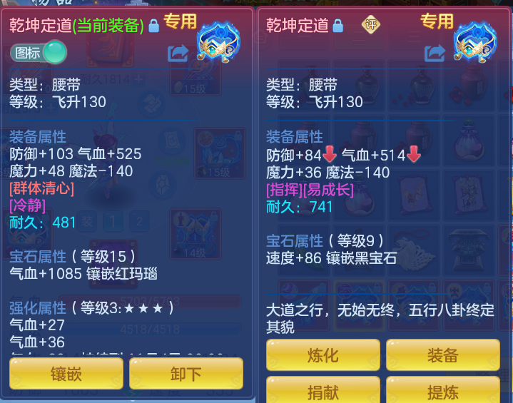 企业微信截图_1792844045903.png