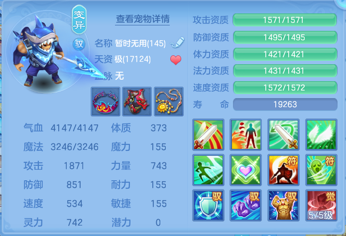 企业微信截图_1792844280323.png