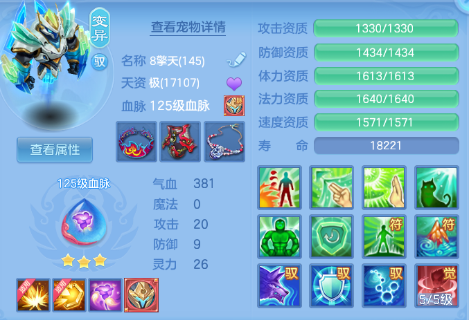 企业微信截图_1792844177692.png
