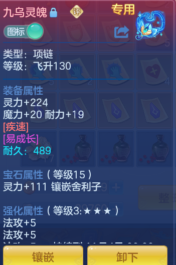 企业微信截图_17928440212403.png