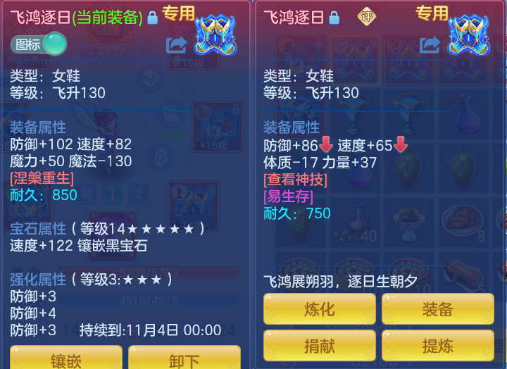 企业微信截图_17928440685703.png