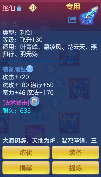 企业微信截图_17928440401613.png