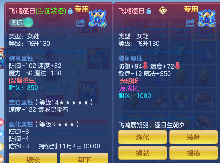 企业微信截图_17928440791780.png
