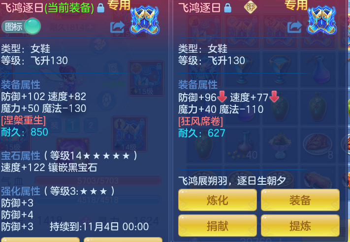 企业微信截图_17928440833902.png