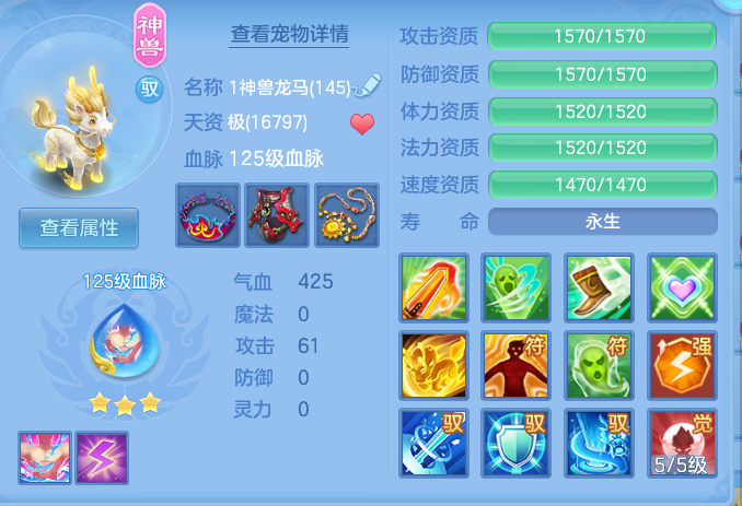 企业微信截图_17928441015699.png