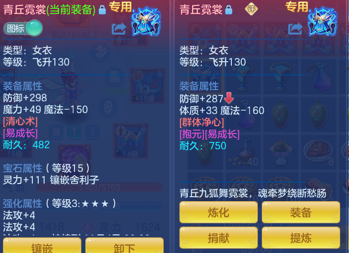 企业微信截图_17928440878112.png