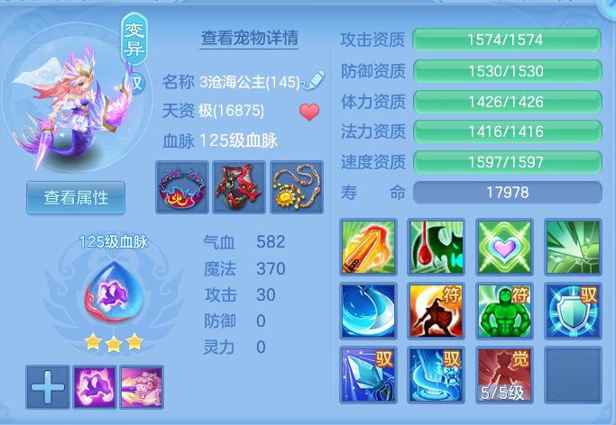 企业微信截图_17928441223636.png