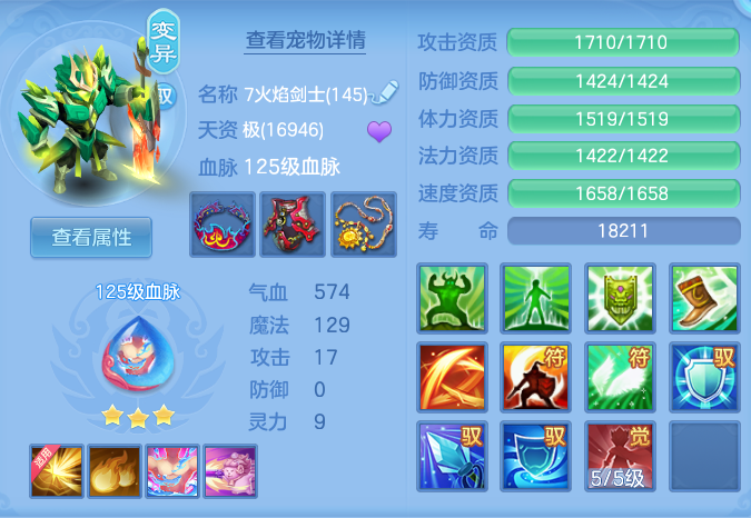 企业微信截图_17928441703179.png