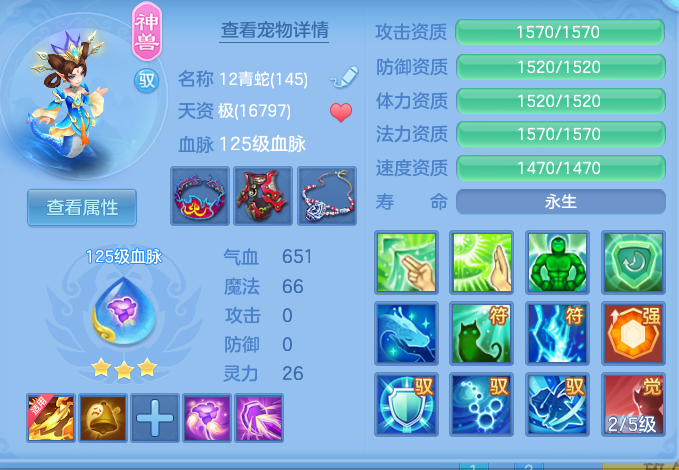 企业微信截图_17928442027238.png