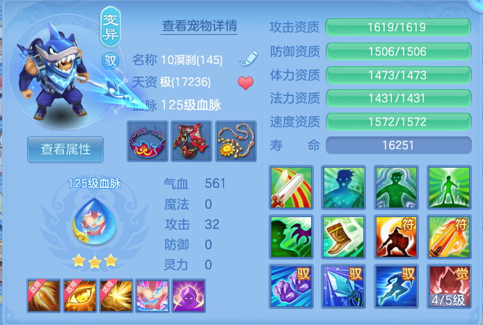 企业微信截图_17928441914181.png