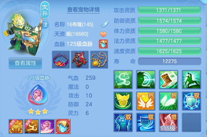 企业微信截图_17928442238181.png